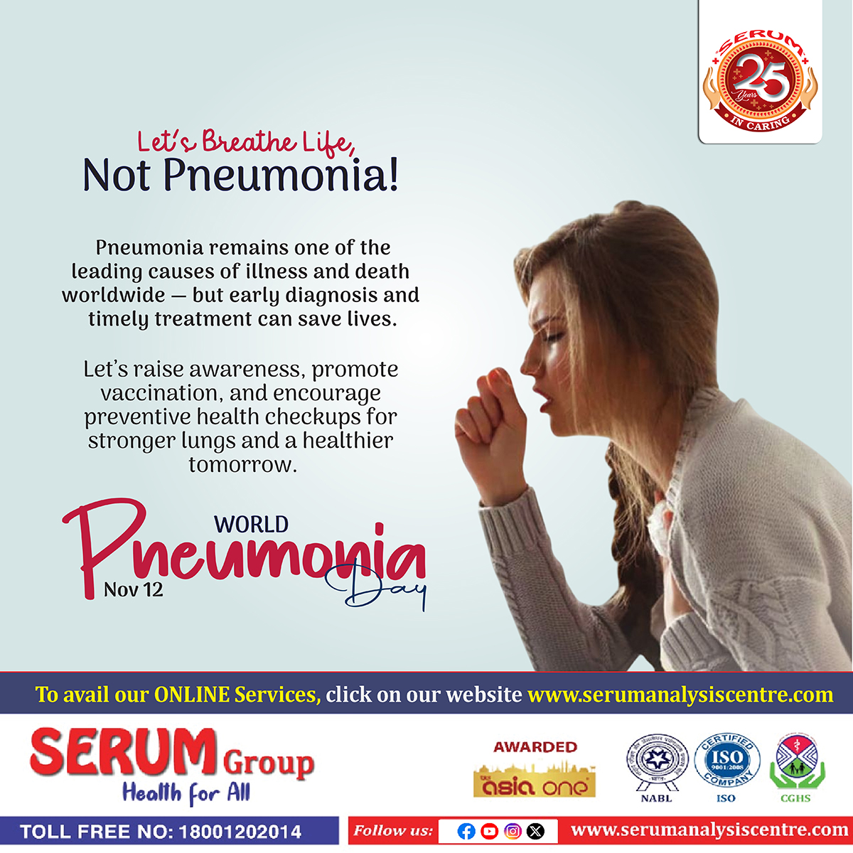 Serum Health Tips